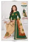 Poshak Vol 5 By Mayur Cotton Printed Surat Dress Material Wholesale Market
